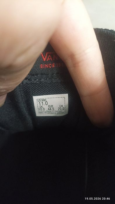Кеди Vans Ward Hi