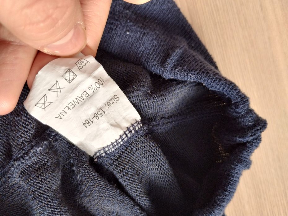 Rajstopy dla chłopca 158/164