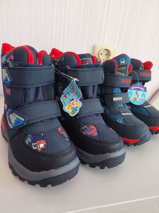 Термо сапожки хлопчик