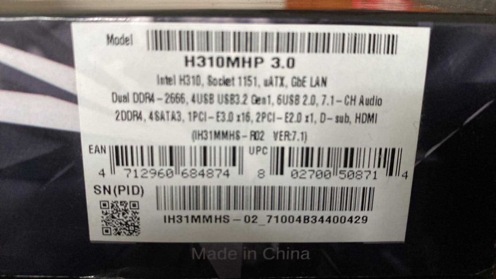 Biostar H310MHP 3.0, Socket LGA1151 v2, uATX