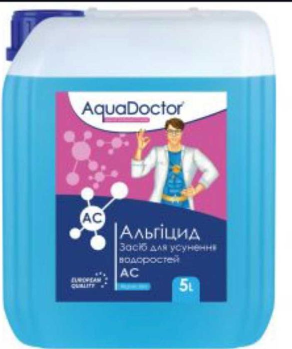 Альгекс. Против водорослей 5 л. Альгицид Аквадоктор