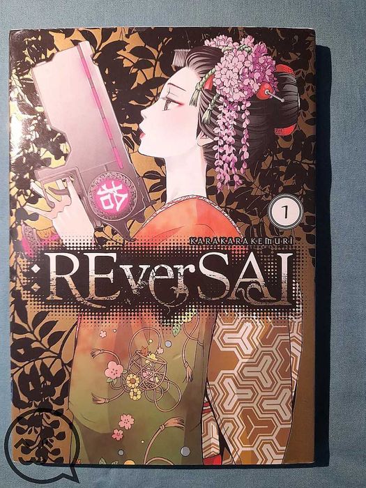 Reversal 1 / Karakarakemuri