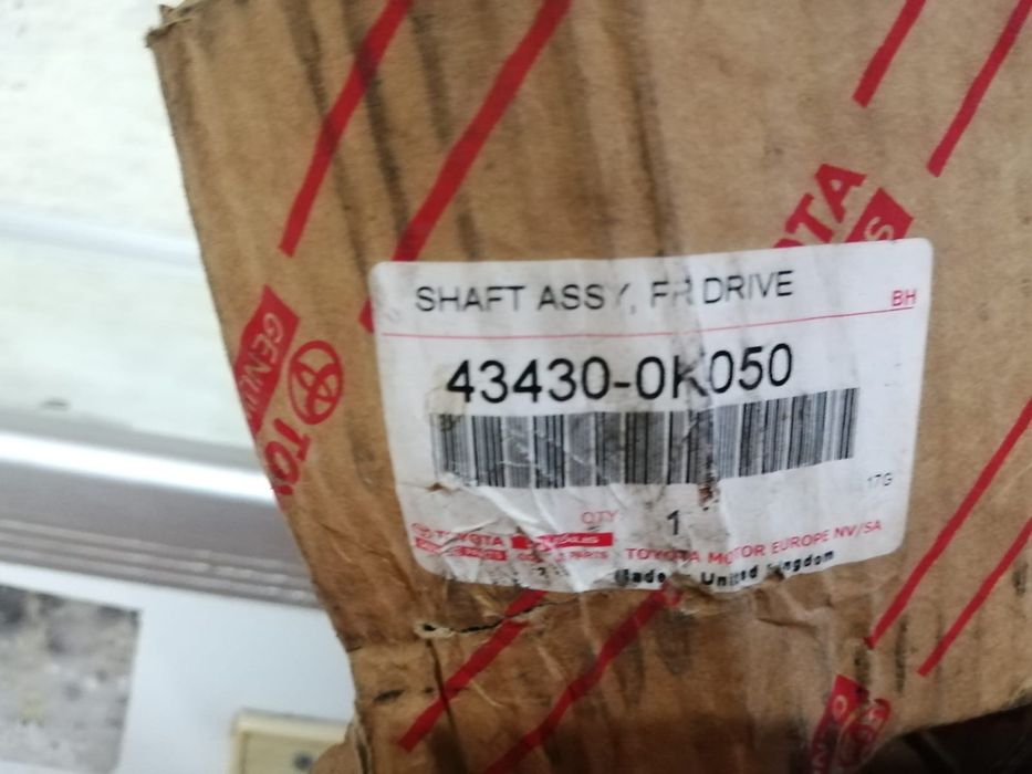 Transmissão frente direita Hilux