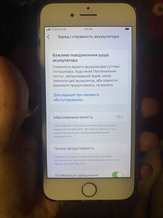Iphone 8 R-sim 64гб