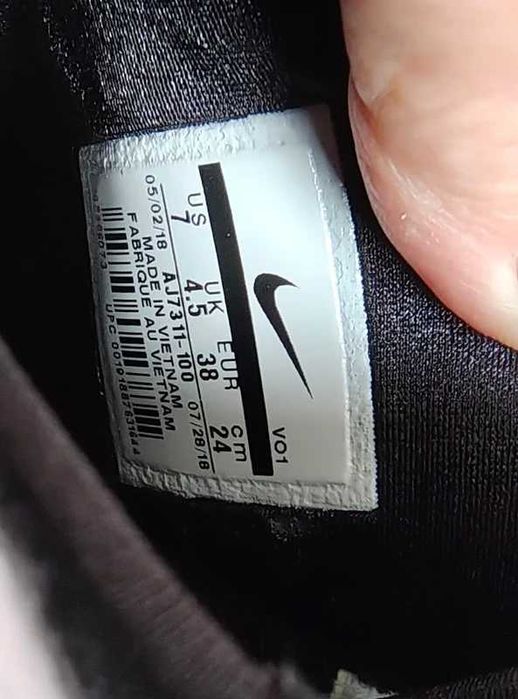 - Nike Air Force 1 High Utility - Sneakersy, buty sportowe r. 38