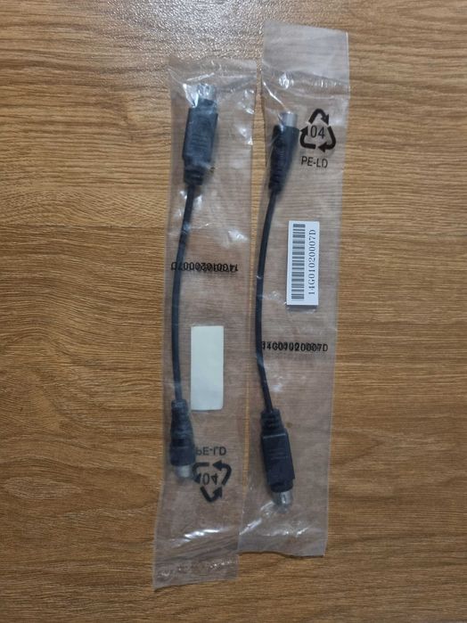 Cabos multimedia diversos