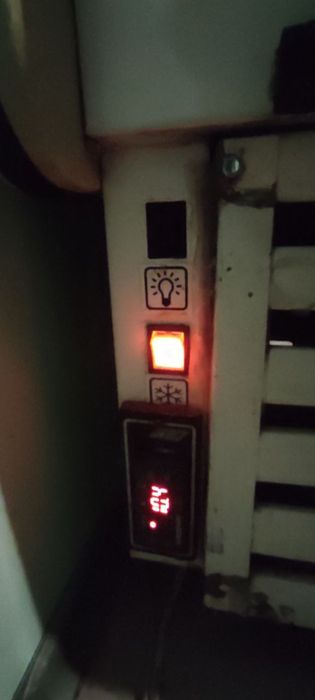 Холодильна вітрина