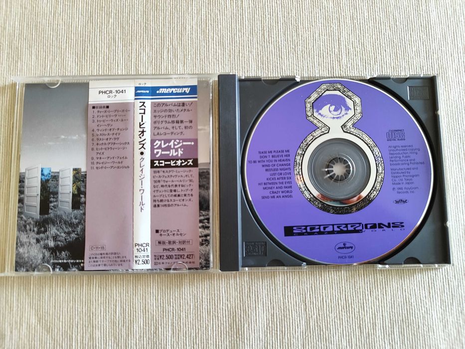 Scorpions - Crazy World (1st Press) Japan