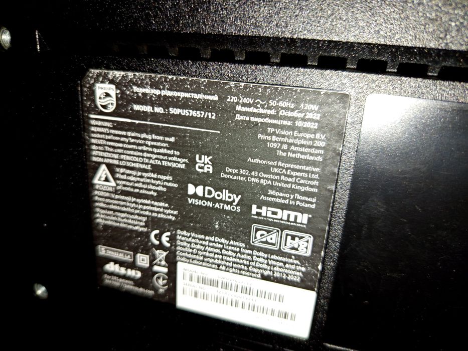 Telewizor Philips 50"