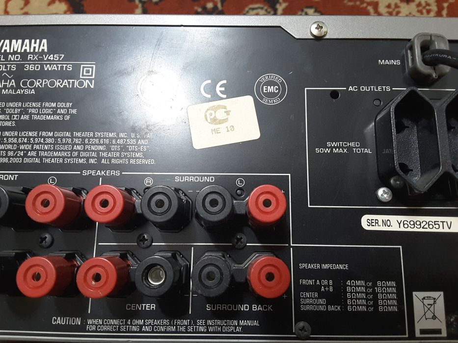 Рессивер YAMAHA RX-V457 игрушка