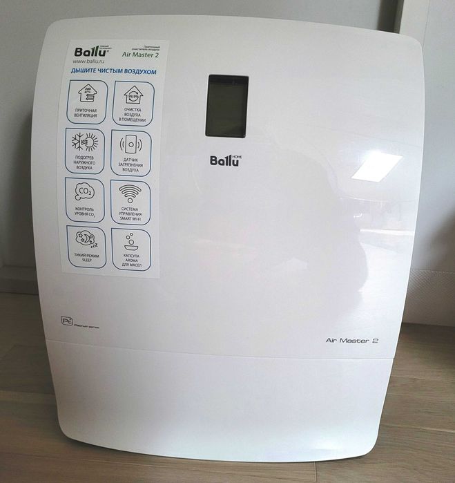 Oczyszczacz powietrza nowy