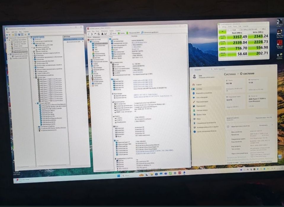 ‼️ Игровой ПК (Ryzen 5 7500f, 32Gb ddr5, 1tb ssd, ARGB)