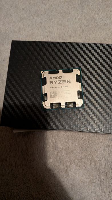 Procesor AMD Ryzen 5 7500f