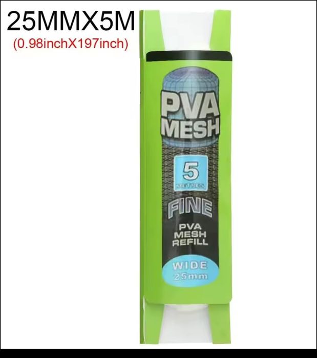 ПВА сітка 25 мм /PVA