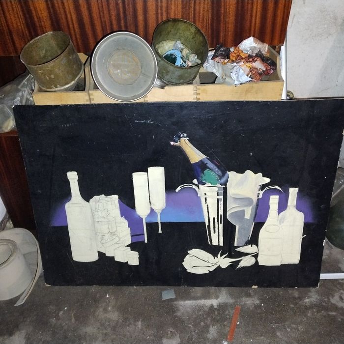 недомальована картина