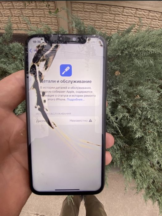 Айфон 11 про под востановление