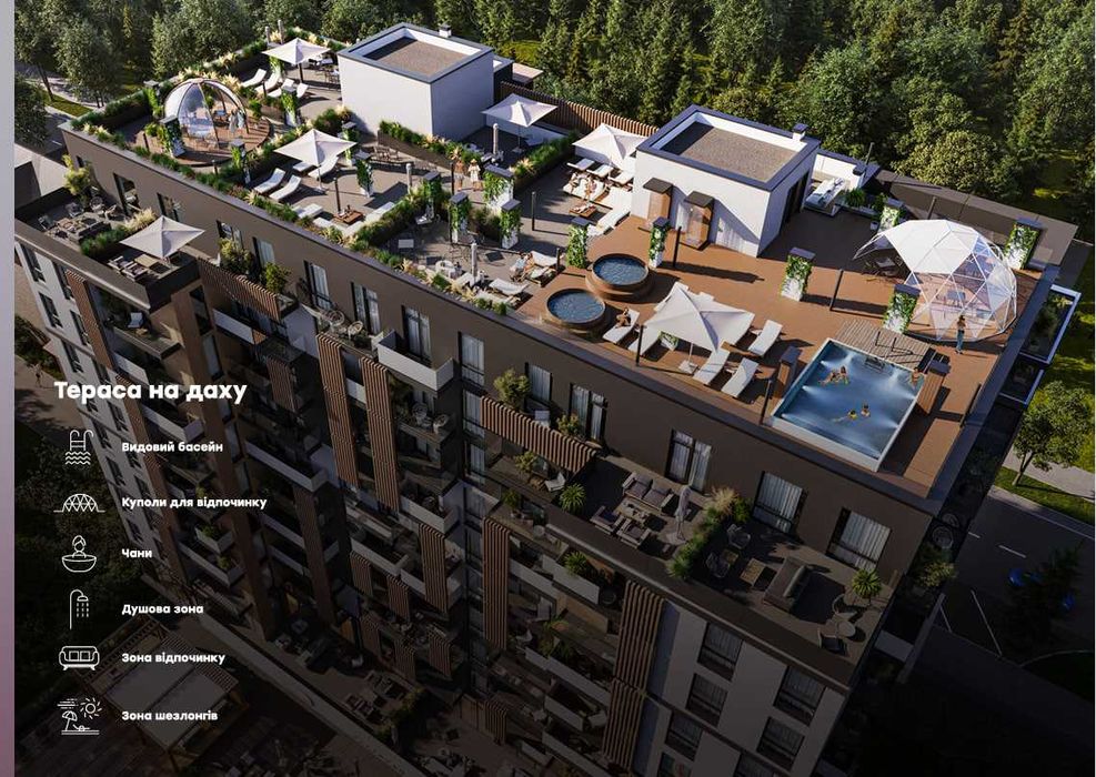 Продаж видової  квартири в Яремче, ЖК «Logos Home Apartment»