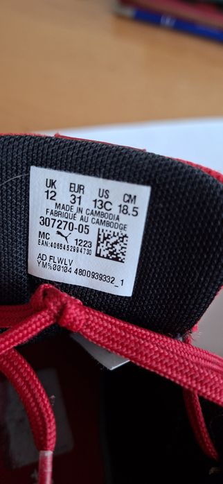 Buty PUMA edycja Ferrari roz 31 NOWA CENA - OKAZJA