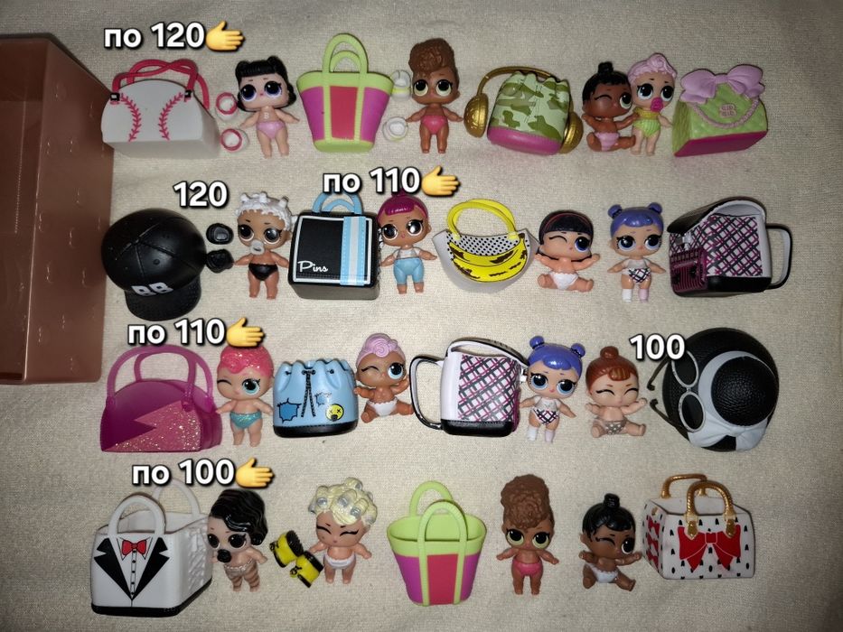 Сестрички лол lils lol братик панк радуга клякса цветочек бон бон