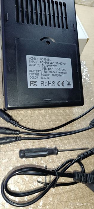 ДБЖ безперебійник для роутера DC1018L