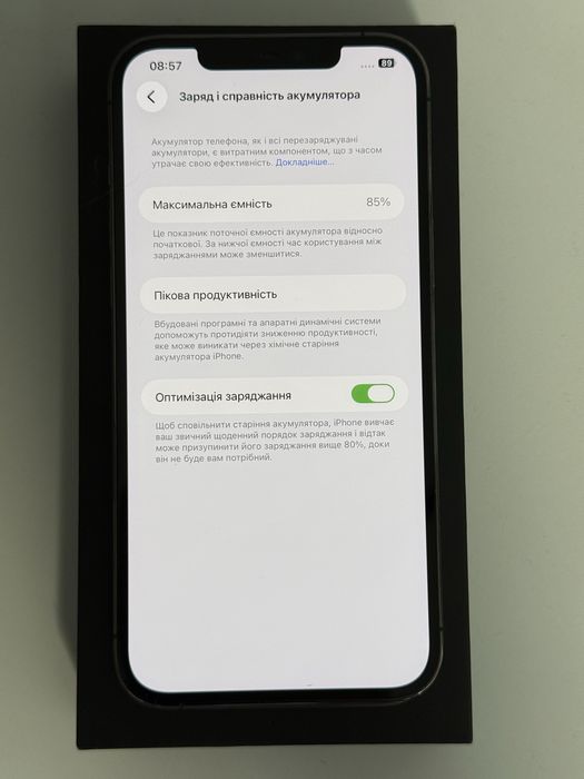 Apple iPhone/Айфон 12 Pro Max 128GB Graphite original