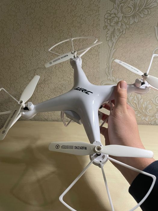 JJRC h68 white bellwether