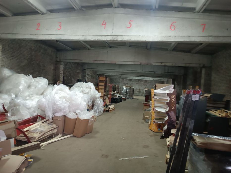 Оренда складу та офісу