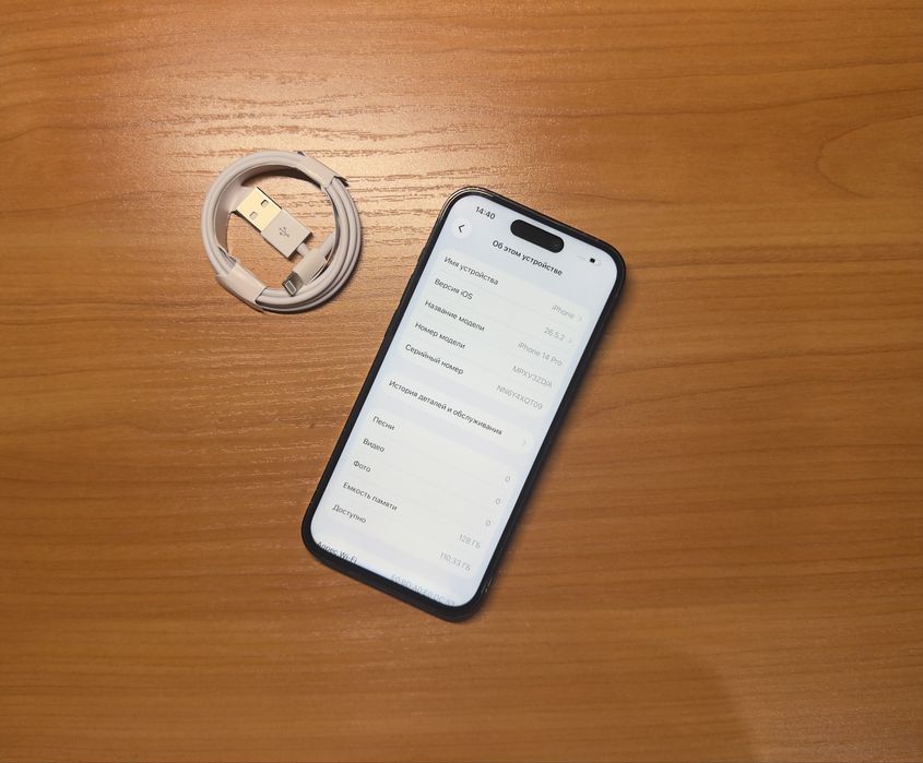 iPhone 14 pro 128 gb / Айфон 14 Про 128 гб
