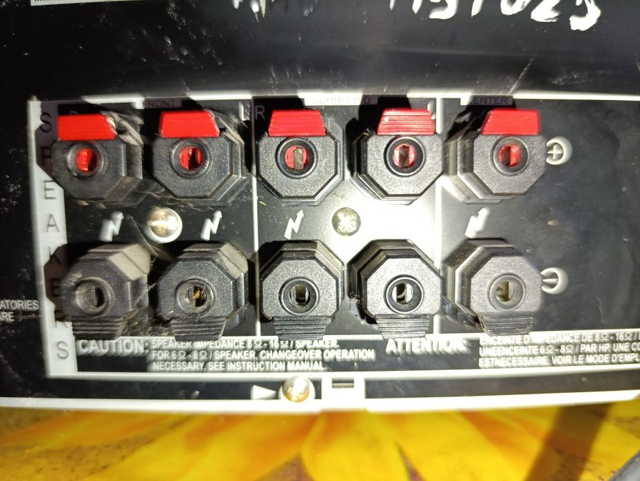 Підсилювач звуку