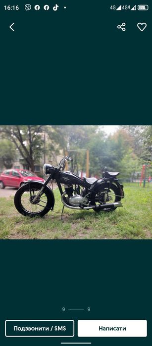 Продам Иж 49 1956