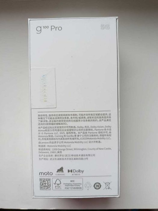 Motorola Moto g100 Pro g86 5G 8/256 Black телефон 7300