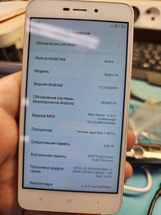 старые мобильные телефоны