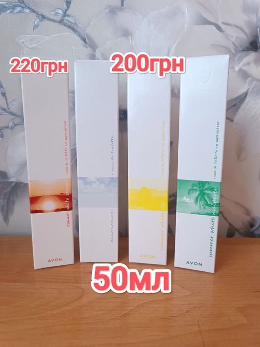 Avon Little Black Dress, Far Away, Eve, Incandessence, Perceive