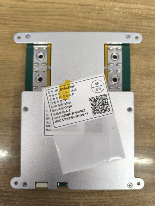 Jikong  bms jk-b2a8s20p