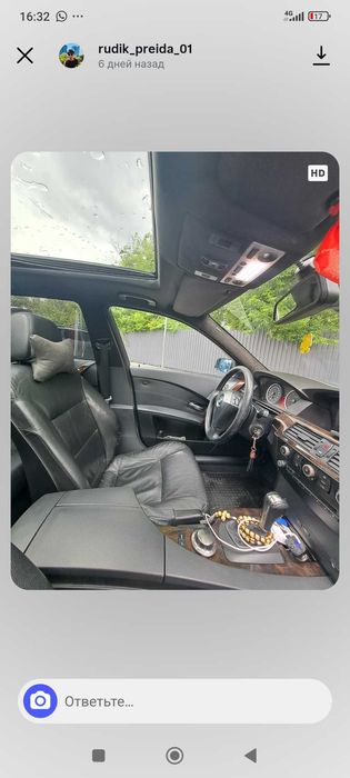 Bmw e61 530d 2005