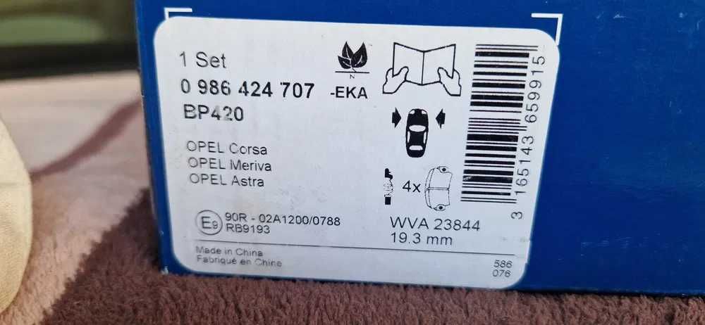 Klocki hamulcowe opel Corsa, Meriva, Astra