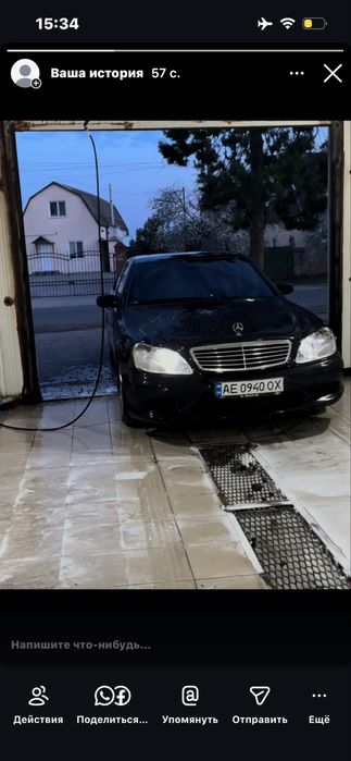 Mercedes w220 s430
