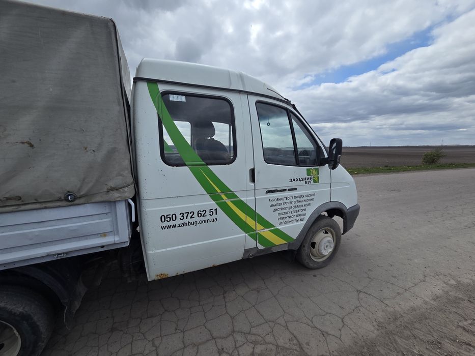 Газ 3302 2013 рік