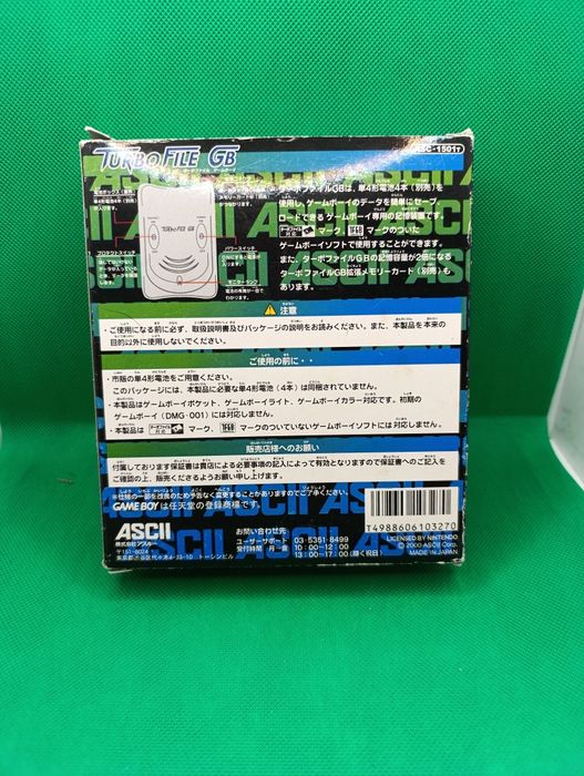 Ascii Game Boy Pocked Turbo File Retro
