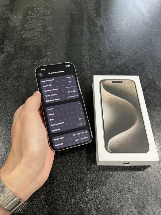 iPhone 15 Pro Natural Titanium НОВОРІЧНА ПРОПОЗИЦІЯ