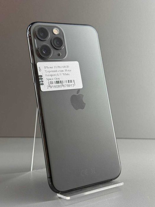Айфон | iPhone 11 Pro 64GB AKB 86% власна| ОПТ | Гарантія!