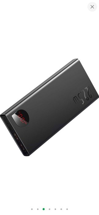 Зовнішній акумулятор / павербанк Baseus 20000 mAh 22.5W ( PPADM20S )