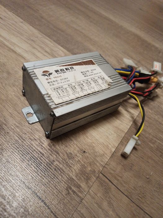 Двигун  щітковий MY1020