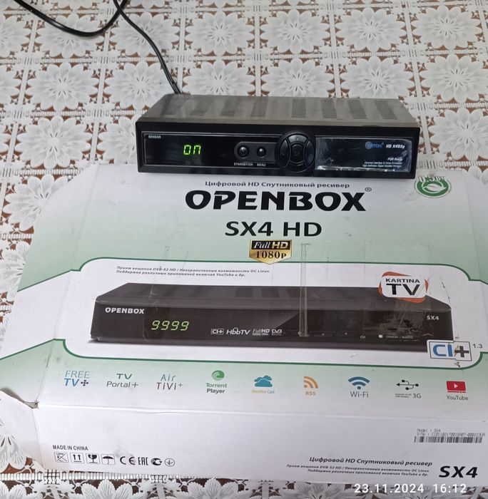 Супутникові антени - тюнера