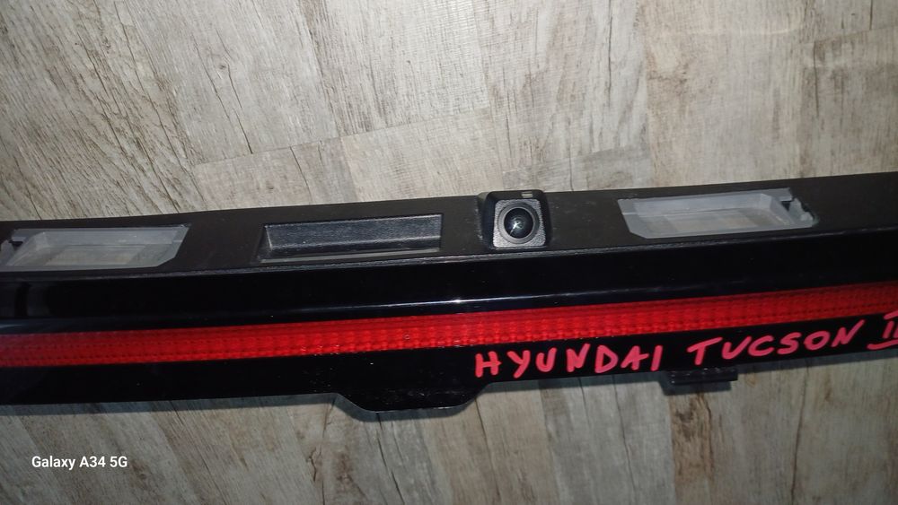 Blenda klapy lampa tył  hyundai tucson lV  22r