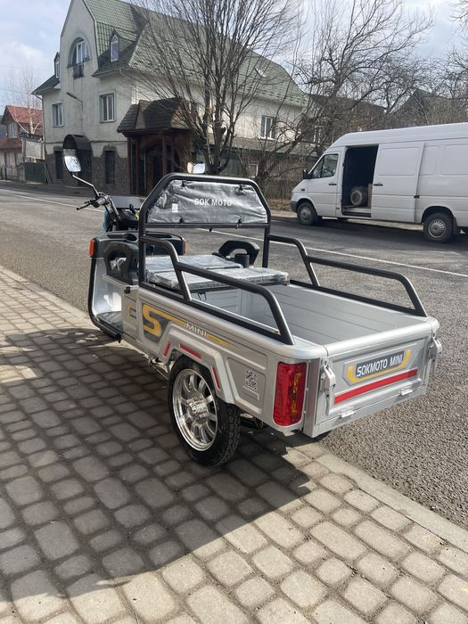 Електротрицикл SokMoto Mini 1500w 60V/38Ah