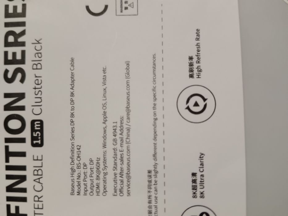 Nowy kabel DP 8K Baseus