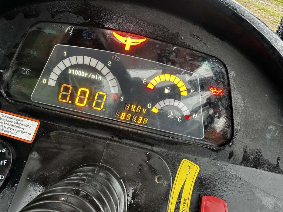 Дтз 5244Hpx 2017 рік випуску