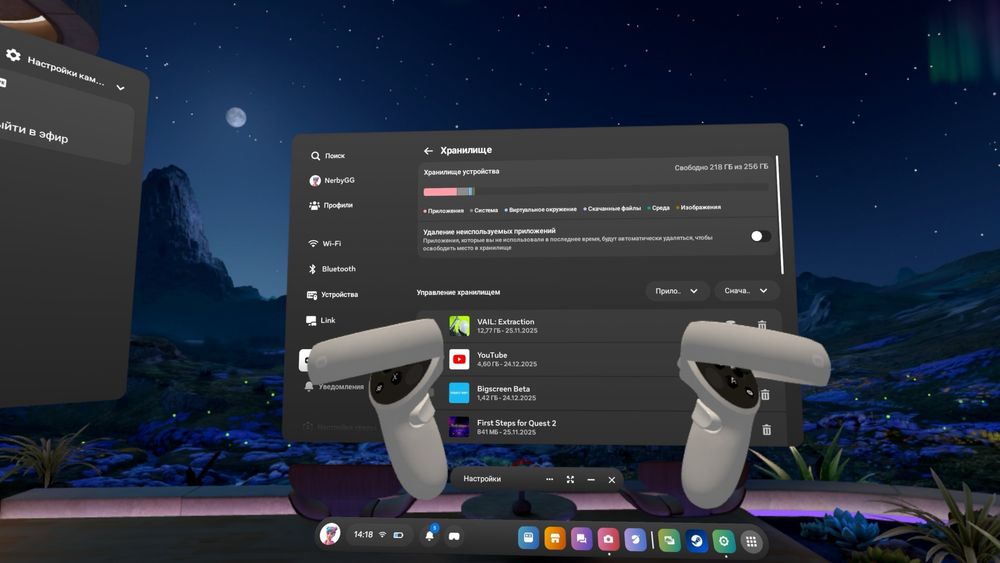 Oculus quest 2    256gb