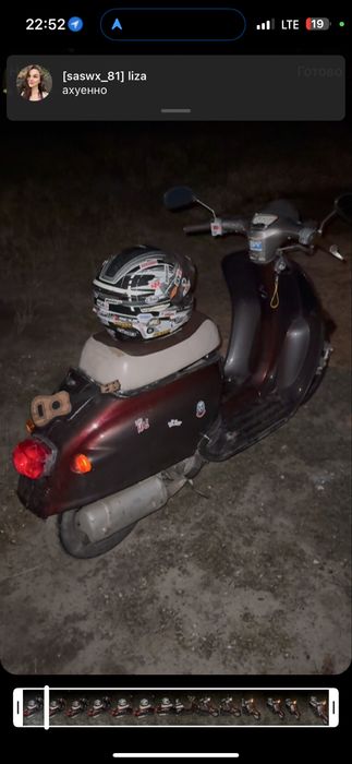 honda giorno мопед